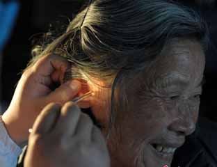 �����ľ����Ժ