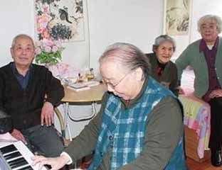 ����Ȫ����Ժ