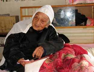 �������򱱽�����Ժ