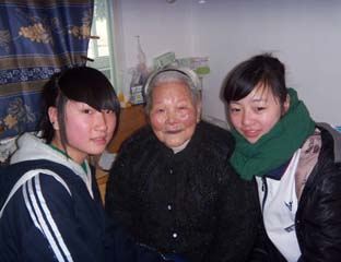 �����羴��Ժ