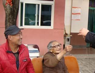 �������羴��Ժ