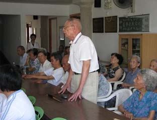 ��ïӪ������Ժ