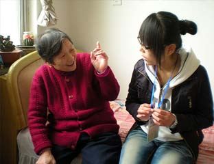 �ߺ���羴��Ժ