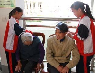 ƽ��Ȫ����Ժ