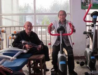 ����ׯ�羴��Ժ