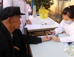 ���ҿ����羴��Ժ