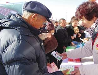 �ޱ�ׯ�����Ժ