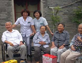 ����̨����Ժ