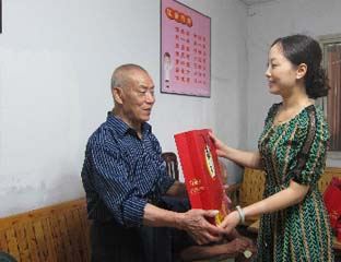 �����й���Ժ