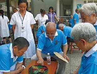 �³�������Ժ