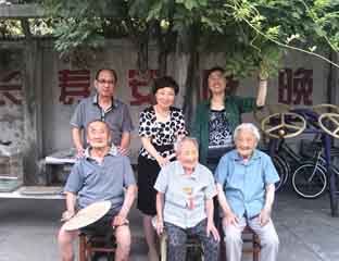 ����ҽԺ���깫Ԣ