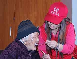 ��������Ժ