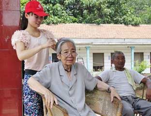 �ǹ�����Ժ