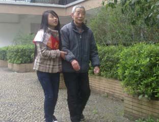 ��Ե����Ժ