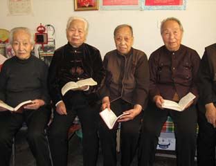 �������Ժ