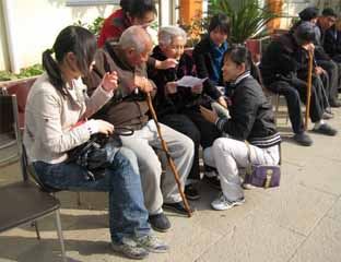 �μұ��羴��Ժ