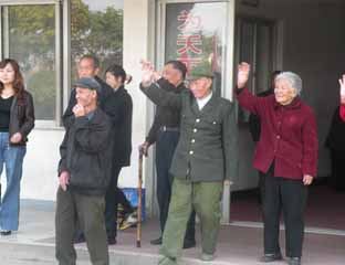 �����ؾ���Ժ