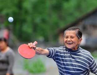 ��԰�羴��Ժ