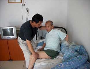 ��԰�羴�϶�Ժ