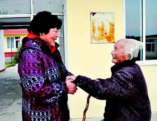 �ɽ������ľ���Ժ