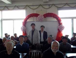 ���������ľ���Ժ