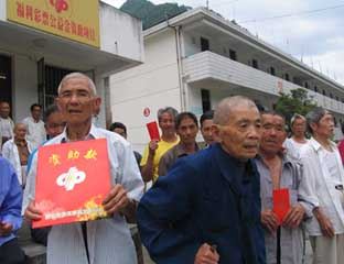 ���ׯ�����ľ���Ժ