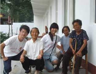 ���ׯ�����ľ���Ժ