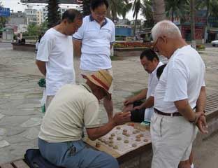 ��������Ժ