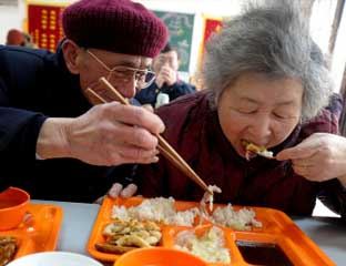 ��������Ժ