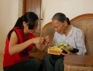 ������Ժ