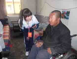 ���Ŀ����깫Ԣ