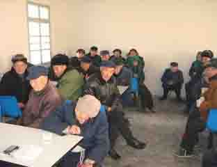 ����������Ժ