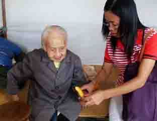 �����羴��Ժ