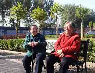 ��İ�徴��Ժ