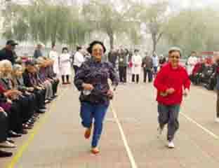 ��ׯ����Ժ