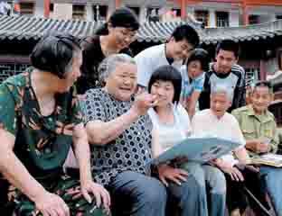 �����ع���Ժ