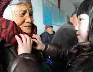 �����羴��Ժ