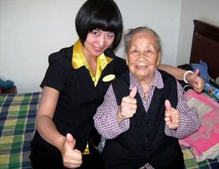 �ٷ�����ḣ��Ժ