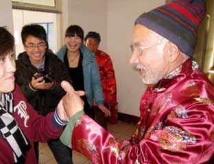 ��������Ժ