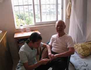 ����ع���Ժ