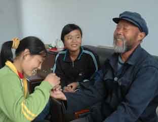 ұ���徴��Ժ