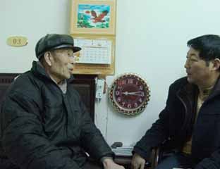 ��ɽ�ظ�������