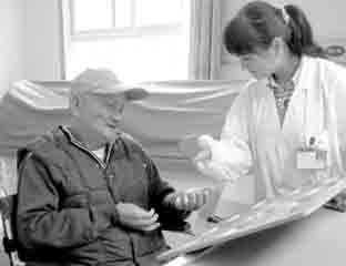 ��������Ժ