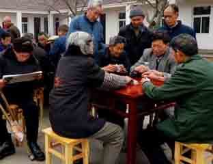 �廪������Ժ