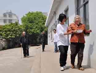 ��������Ժ