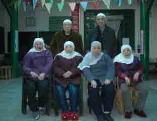 ������Ժ