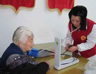 ��������Ժ