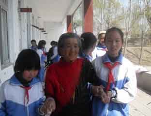 ��������Ժ