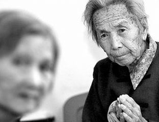 ��Ե���깫Ԣ