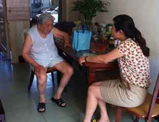 ��κ��԰�������ķ�������